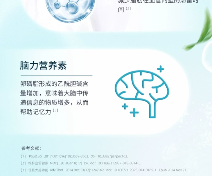 O1CN012sd13R1aHHRpmw3Vk_!!2316003304.jpg (1500Ã�1246)