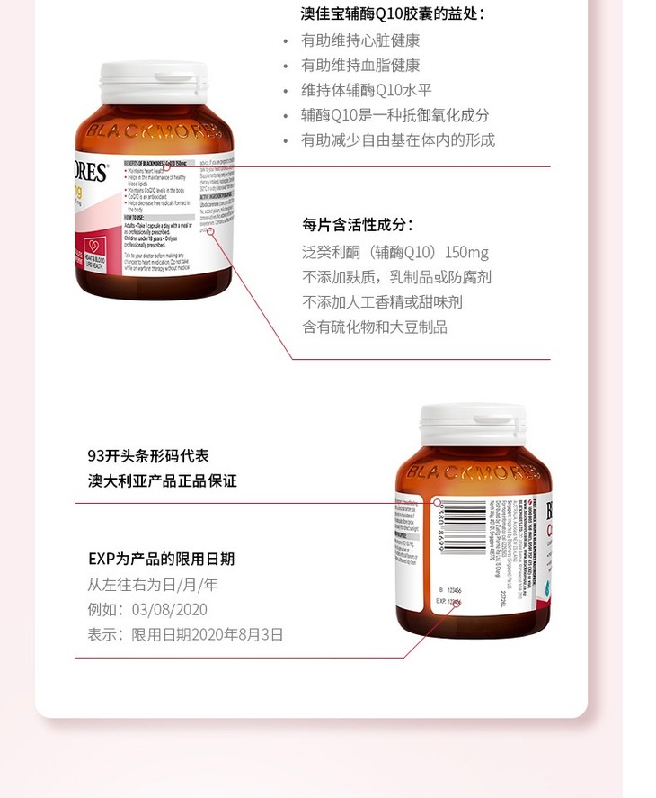 O1CN01OwLsgn1epPIFn3gJ1_!!2658963920.jpg (790Ã�960)