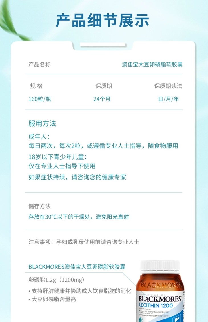 O1CN019f5itJ1aHHS5lM2mc_!!2316003304.jpg (1500Ã�2322)