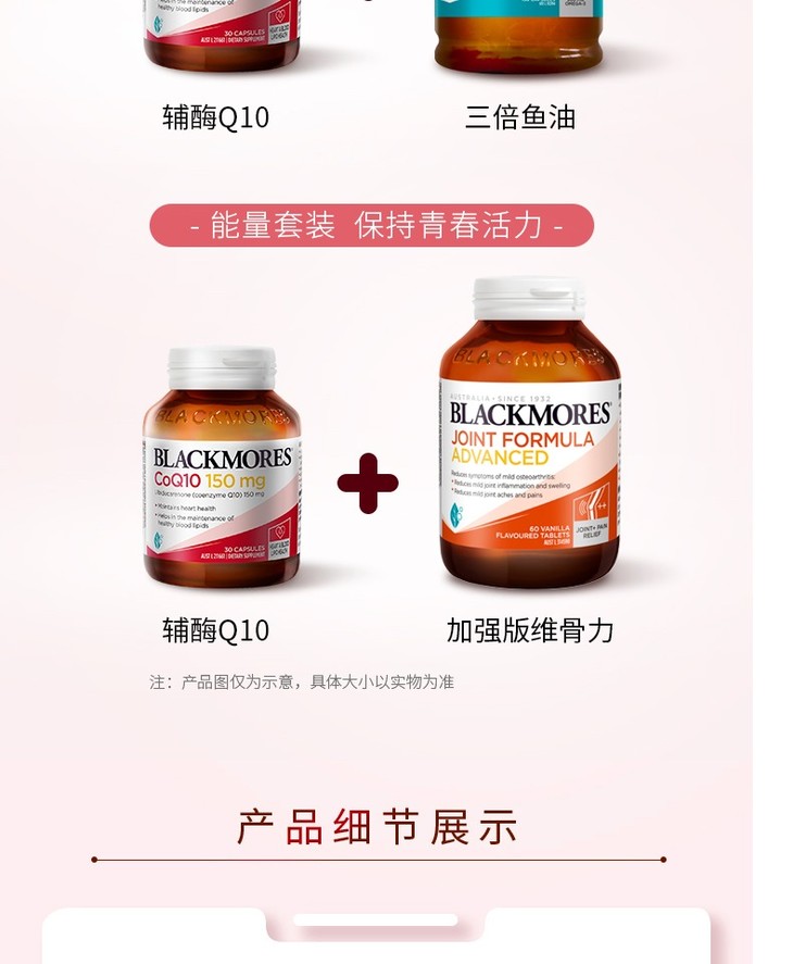 O1CN01LU85hd1epPIFn4His_!!2658963920.jpg (790Ã�960)