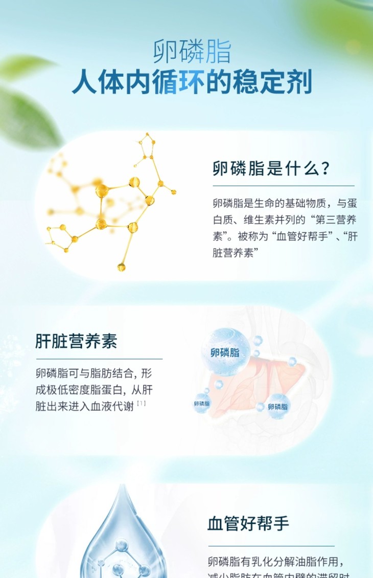 O1CN013rk4QK1aHHRyTjwCJ_!!2316003304.jpg (1500Ã�2322)