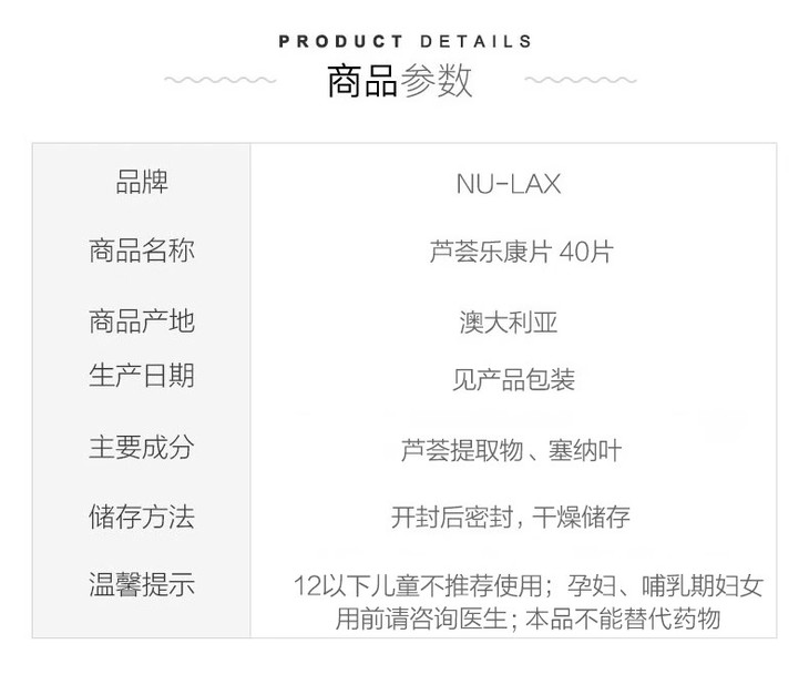 O1CN01XRjpAD1fnrj1jySHV_!!2215628434052-0-scmitem1000.jpg (790Ã�678)