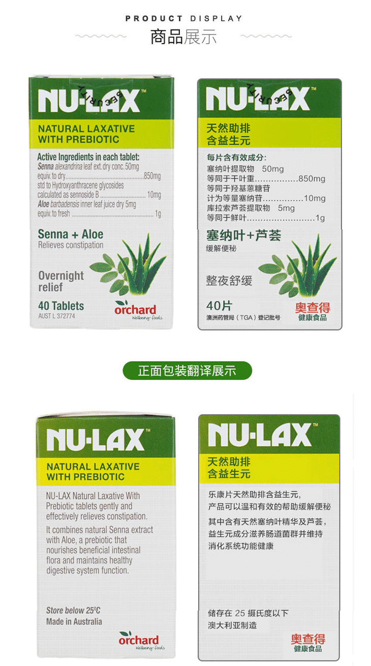 O1CN01D6CVkA1fnritCzp3K_!!2215628434052-1-scmitem1000.gif (790Ã�1419)