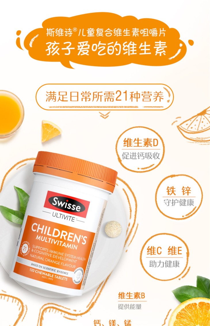 O1CN01IuCcAK1O57W63uEBf_!!2794371653.jpg (1500Ã�2322)