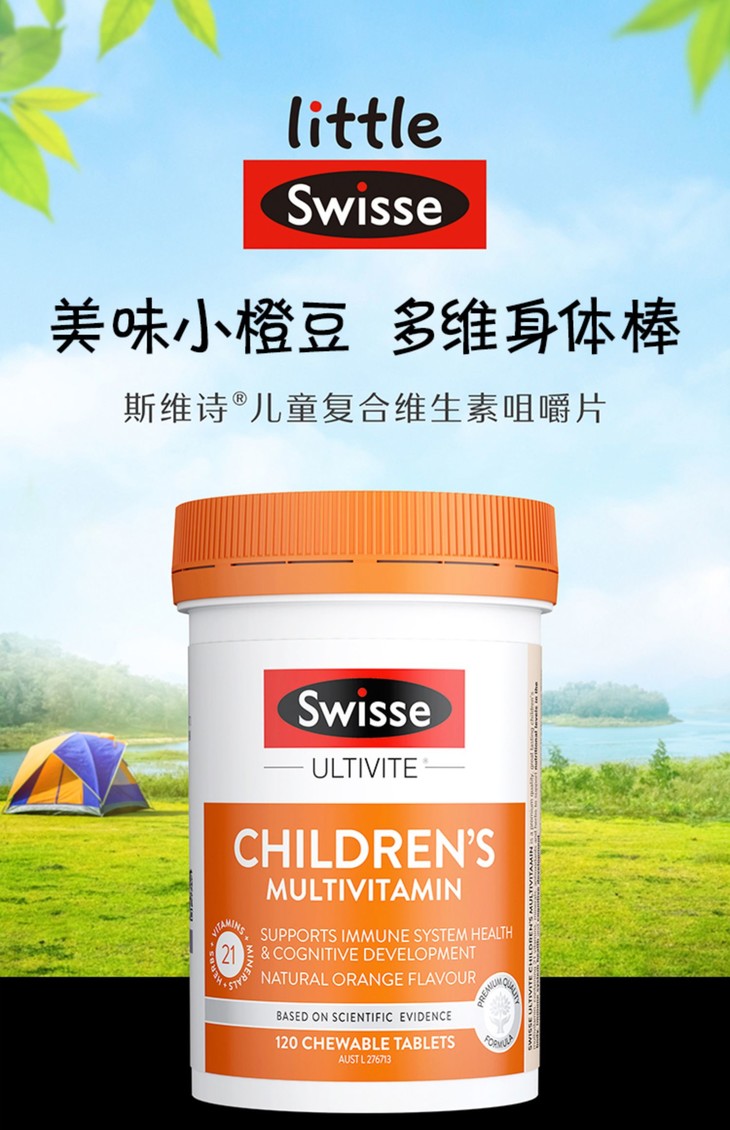 O1CN01VzbOdz1O57W9csM6t_!!2794371653.jpg (1500Ã�2322)