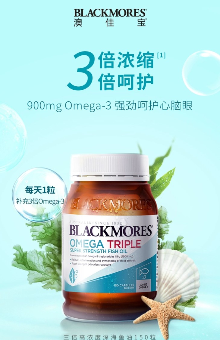 O1CN01X0EOFG1aHHSgDIL3M_!!2316003304.jpg (1500Ã�2322)