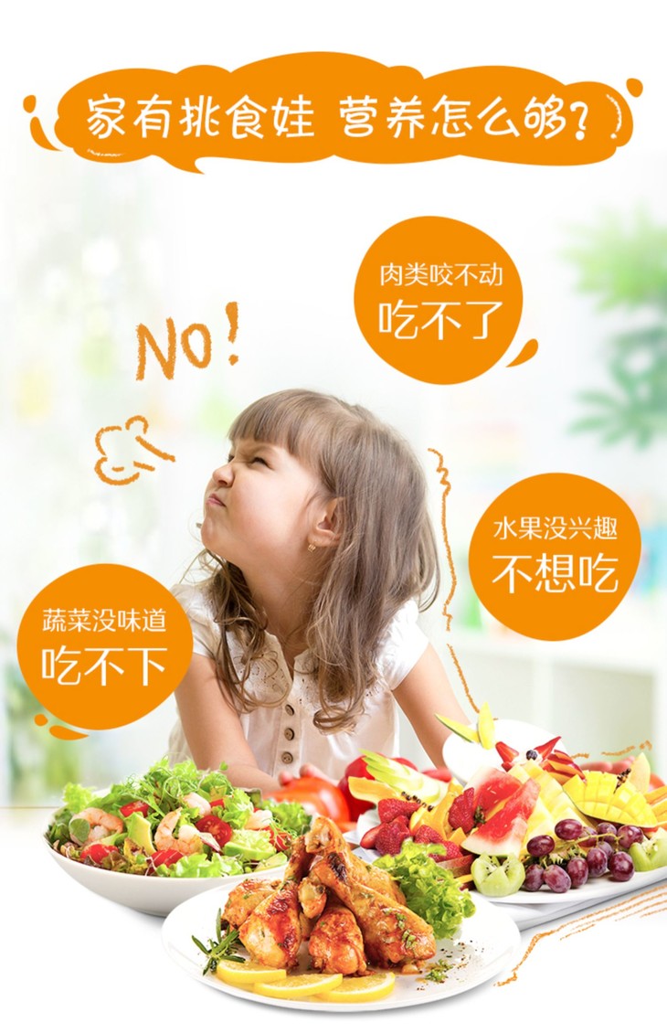 O1CN01xkDZOp1O57VzHB9jw_!!2794371653.jpg (1500Ã�2322)