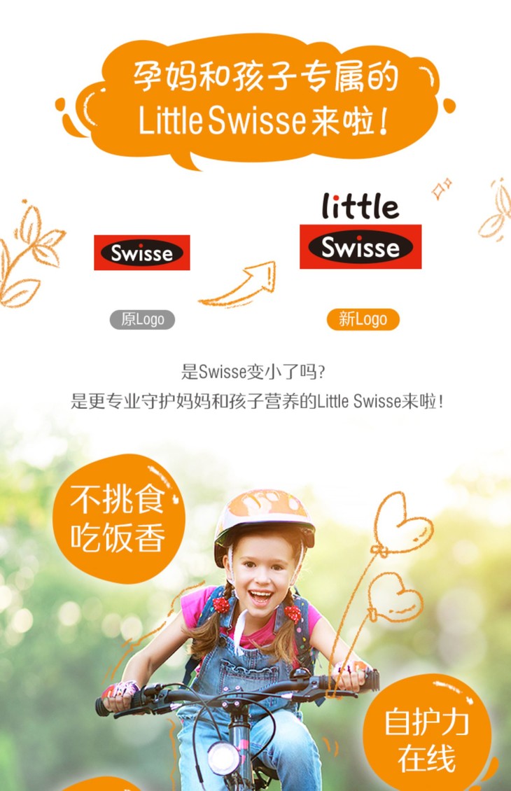 O1CN01YRmP7H1O57VzH8sMZ_!!2794371653.jpg (1500Ã�2322)