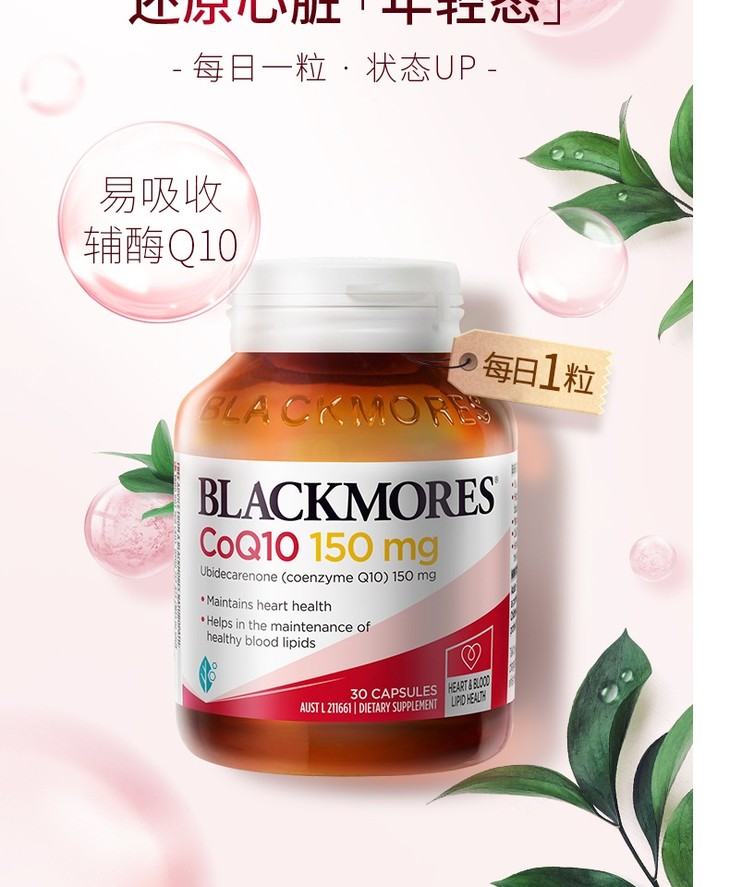 O1CN018eXoX61epPIGPATnY_!!2658963920.jpg (790Ã�960)