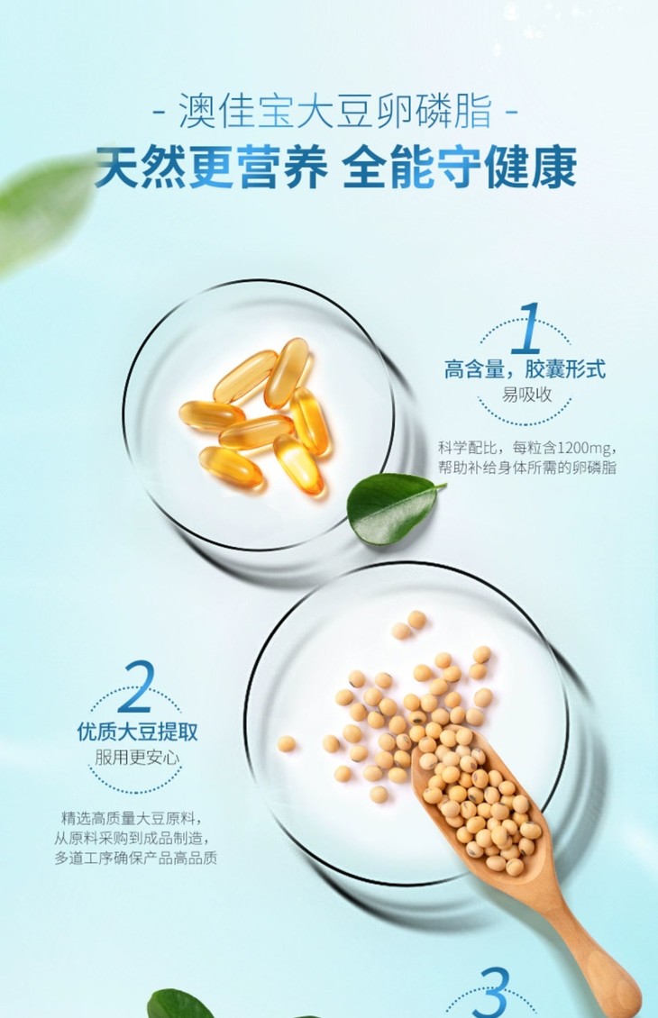 O1CN01AOkdai1aHHS3Pvx72_!!2316003304.jpg (1500Ã�2322)