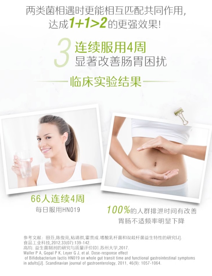 O1CN01mUpFXO1O57Z5bDyBF_!!2794371653.jpg (1500Ã�1955)