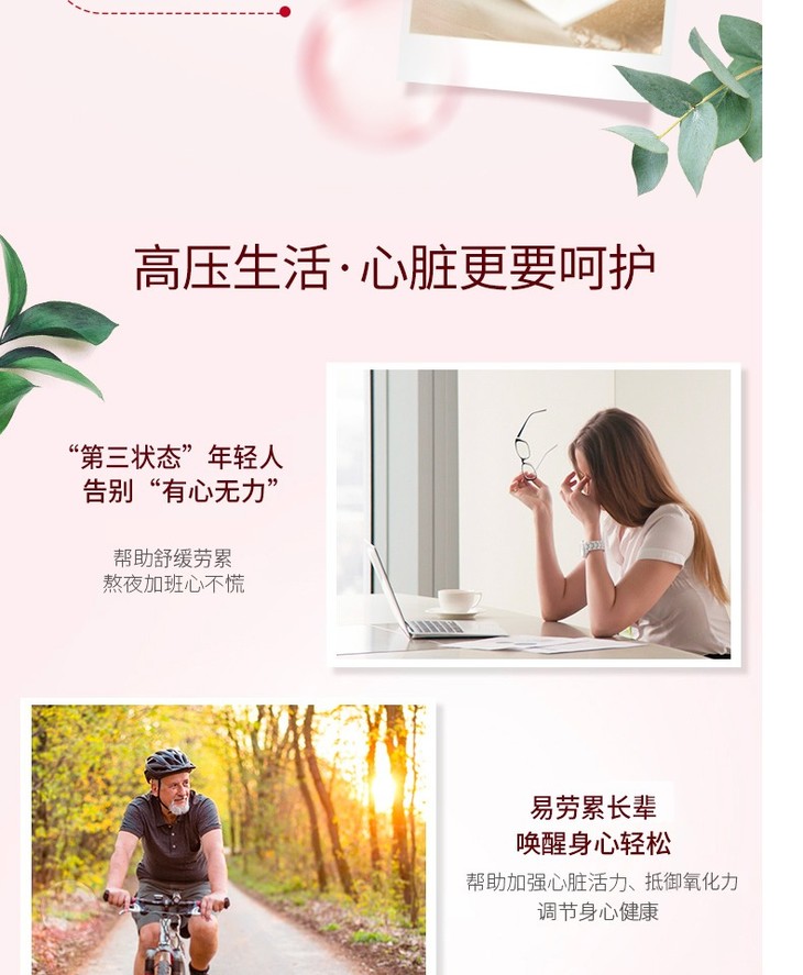 O1CN01y75DWp1epPI9WU2GG_!!2658963920.jpg (790Ã�960)