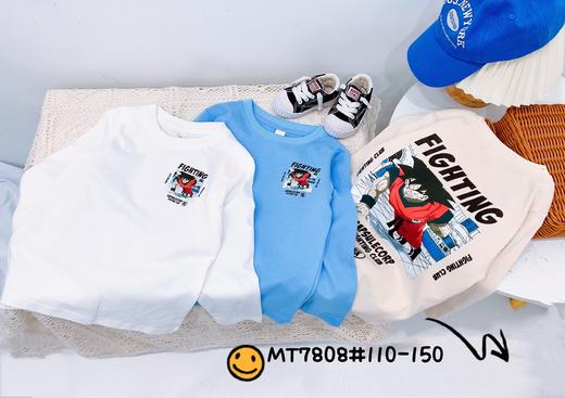 【2023新款】木佑果 秋MT7808男中童长袖TF230810 商品图0