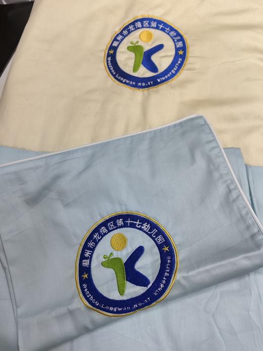 龙湾区第十七幼儿园入园套件 商品图0