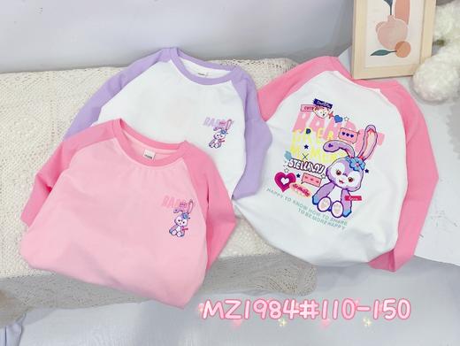 【2023新款】木佑果 秋MZ1984女中童长袖TF230810 商品图0