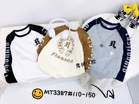 【2023新款】木佑果 秋MT3387男中童长袖TF230810