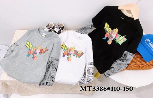 【2023新款】木佑果 秋MT3386男中童长袖TF230810 商品图0