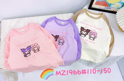 【2023新款】木佑果 秋MZ1966女中童长袖TF230810 商品图0