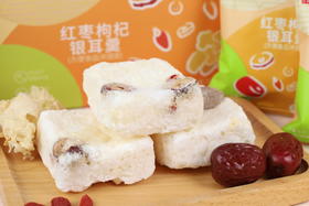 60秒即享一碗润肺糖水，缓解秋燥又养颜！