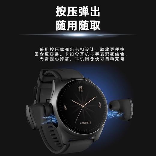 Aipower艾智尔 wearbuds二代蓝牙耳机运动手表二合一智能手环[福利品] 商品图2