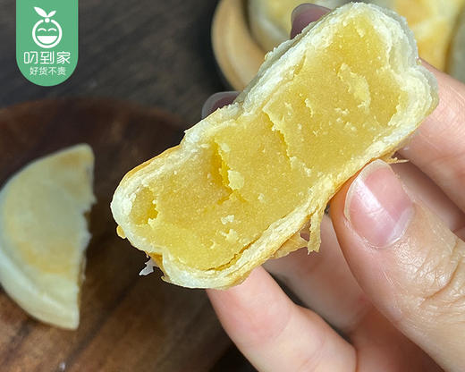 张恩来咸豆沙冰饼*2盒（275g/盒 5个）生产日期：4月2日 保质期：7天 商品图4