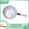巴科隆智能钛炒锅健康组 商品缩略图0