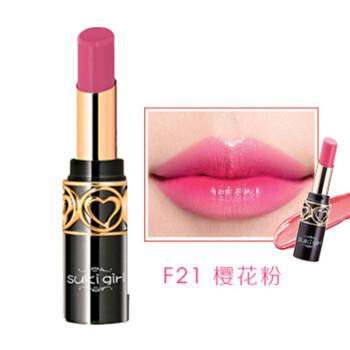 sukigirl语恋倾心唇膏 F21 商品图0