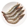 王牌盐冻大号白虾40/50  1.5kg 商品缩略图0