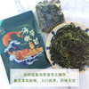 东山岛海带苗 400g/袋 鲜采嫩苗 口感脆爽 商品缩略图9