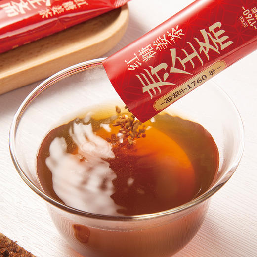 【配方升级】寿全斋红糖姜茶12g*10包/盒 商品图2