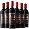 【自营】佩里庄园法国原瓶进口索岚堡庄园干红葡萄酒 蜡封瓶口 城堡级AOP 750ml*6瓶  H 商品缩略图0