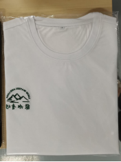 一路南浔（环保料）T恤白