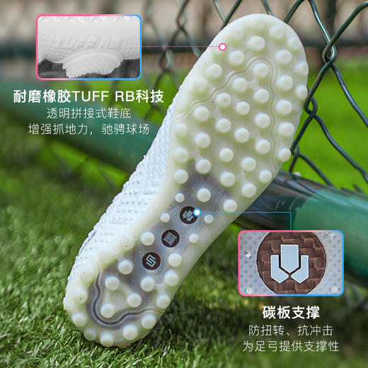 Lining/李宁疾影系列2.0䨻次顶高帮TF碎钉成人足球训练鞋男YSTT029 商品图3