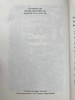 亨利·菲尔丁《汤姆·琼斯》（1973） 数十幅木版画插图 精装18开带书匣 商品缩略图3