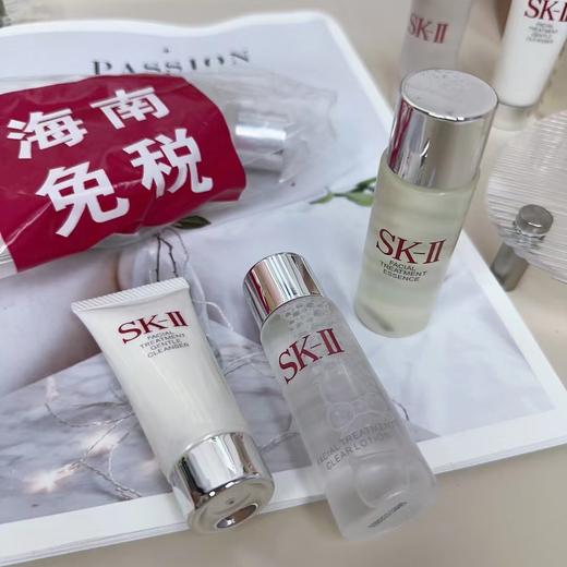 福利！妹纸们 闭眼撸!【SK中样旅行装】 商品图5