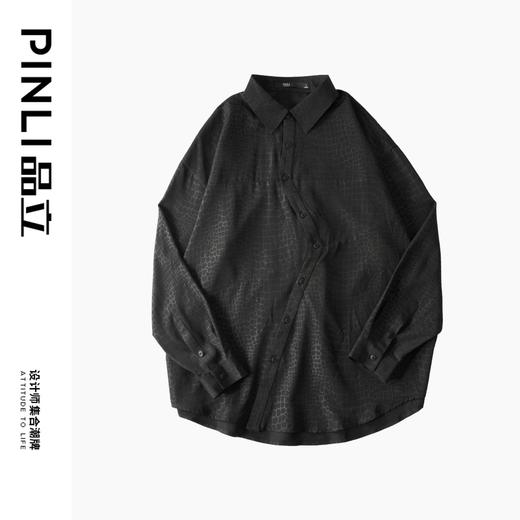 PINLI品立裁魂2023秋季新品宽松长袖衬衫暗黑潮牌休闲衬衣男上衣BC233113023 商品图6