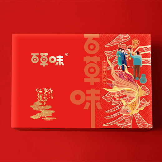 百草味和家368型 商品图3