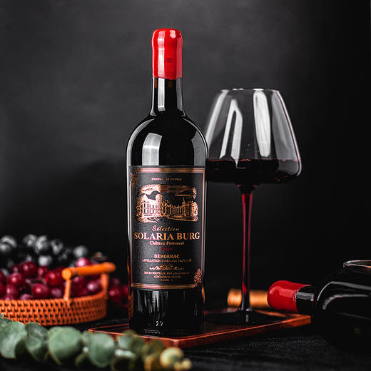 【自营】佩里庄园法国原瓶进口索岚堡庄园干红葡萄酒 蜡封瓶口 城堡级AOP 750ml*6瓶  H 商品图1