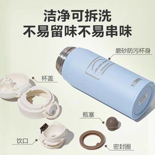 【春上新】10楼 膳魔师 高端礼盒内外纯钛保温杯  吊牌价528元 商品图4