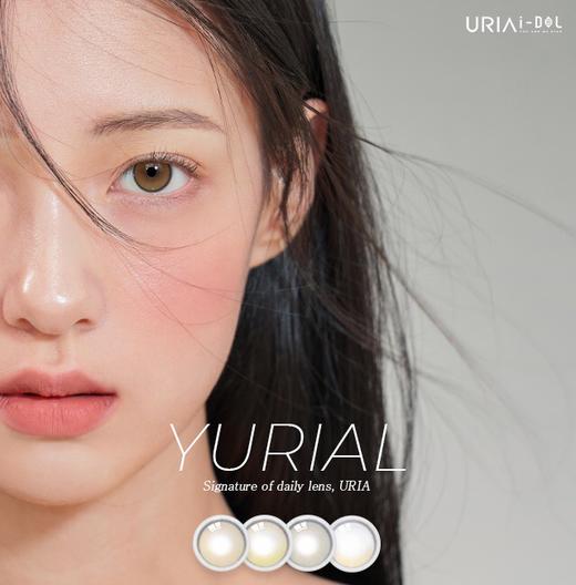 I-DOL YURIAL水光蓝灰/水光棕/甜茶棕/奶茶灰/透明棕 硅水凝胶（年抛型） 商品图2