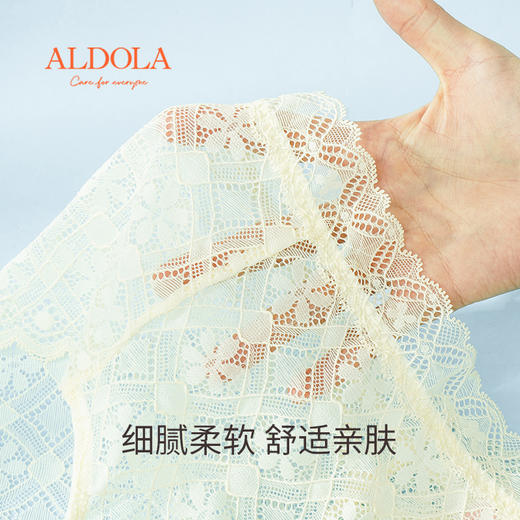 雅黛丽内裤女纯棉底裆镂空蕾丝中高腰短裤头性感透气高弹三角裤女 商品图7