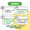 停止你的内在冲突 摆脱精神内耗 积聚心理能量 停止你的内在战争卡伦霍妮我们内心的冲突我们时代的神经症人格心理学书籍 商品缩略图3
