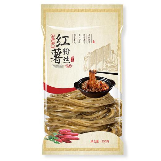【萌薯缘】五华高山红薯粉丝250g*4袋 商品图3