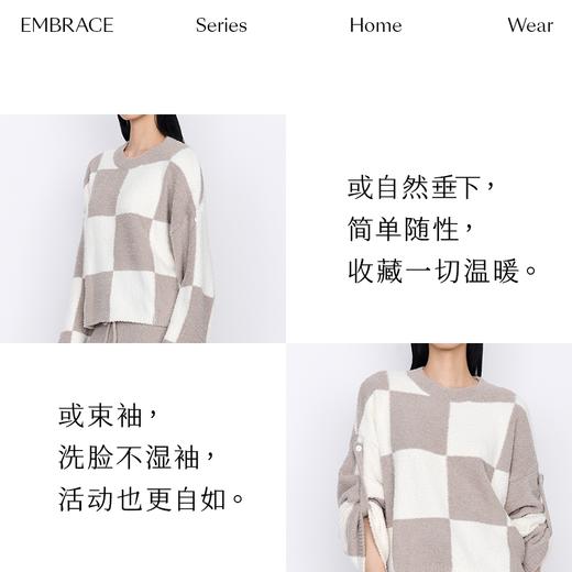 从轻抱抱家居服两件套装拼色套头睡衣简约保暖亲肤软绒秋冬女 商品图3