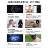 Aipower艾智尔 wearbuds二代蓝牙耳机运动手表二合一智能手环[福利品] 商品缩略图5