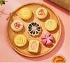 稻香村散装糕点礼盒（1.5kg） 商品缩略图2
