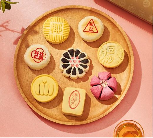 稻香村散装糕点礼盒（1.5kg） 商品图2