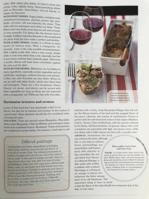 拉鲁斯世界红酒图鉴 数百幅彩色插图 精装大16开 商品图12