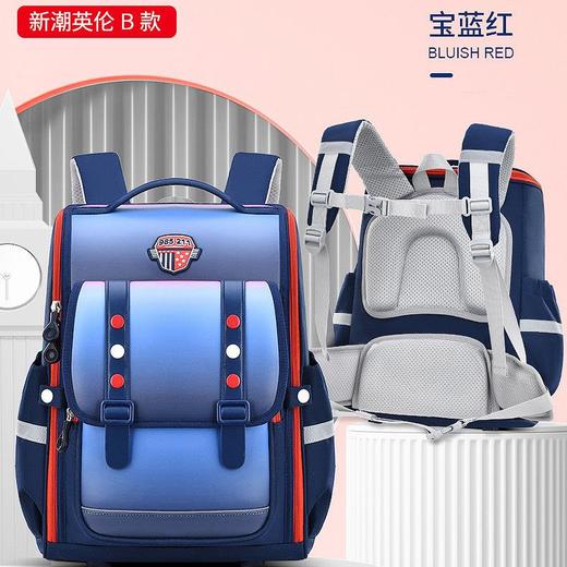 新款小学生书包专业护腰护脊轻便减负英伦1-6年级优质儿童双肩包 商品图1