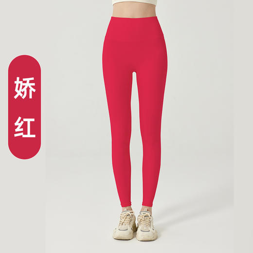 瑜伽服无尺码裸感瑜伽裤女高腰收腹运动蜜桃美臀裤无T紧身健身裤BM 00 MZ77 商品图5